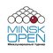 «МИНСК OPEN» 2013. Положение.