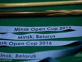 MINSK OPEN CUP 2016. Фото с первого дня турнира.