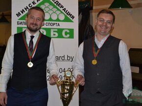 Чемпионат города Минска среди банков по русскому бильярду. ФОТОРЕПОРТАЖ
