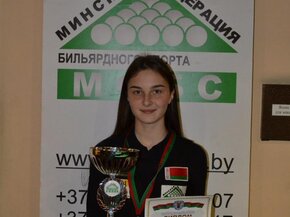 Минские надежды 2017. 3 этап. Юноши и девушки. 