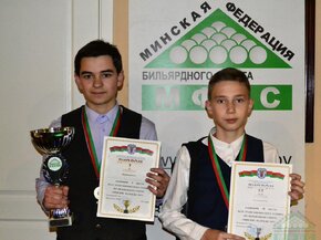 Минские надежды 2017. 4 этап
