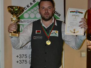 Чемпионат г. Минска 2018. ФОТО