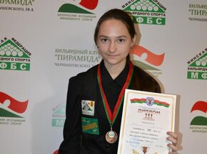 Чемпионат г. Минска по свободной пирамиде 2018.