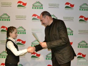 Минские надежды 2018. Четвертый этап. Фото.