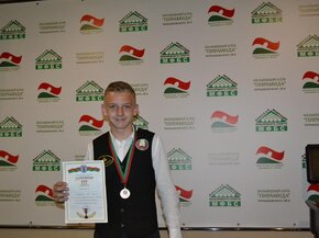 "Минские надежды 2019". Май.