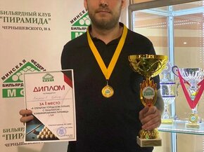 Серия соревнований «Открытый городской турнир с гандикапом». 1 тур. Комбинированная пирамида. ФОТОРЕПОРТАЖ.