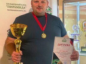 Серия турниров «Открытый чемпионат Минска" по Комбинированной пирамиде 40+. ФИНАЛ. ФОТОРЕПОРТАЖ.