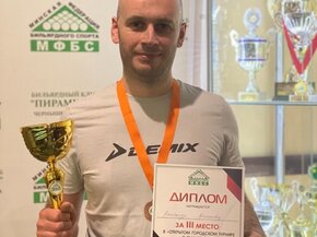 Серия соревнований "Открытый городской турнир с гандикапом". Финал. ФОТОРЕПОРТАЖ.