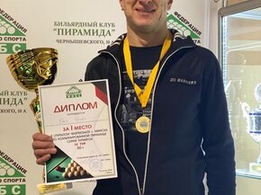 Серии турниров «Открытый чемпионат Минска 50+» по комбинированной пирамиде. 4 тур. ФОТОРЕПОРТАЖ.