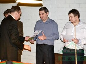 Банковский турнир