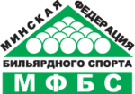 "Вечерняя лига". Турнир в БСЦ "Пирамида"