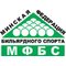 Открытый Чемпионат Минска по комбинированной пирамиде 50 +.