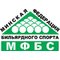 Серия турниров "Открытый Чемпионат Минска по комбинированной пирамиде    50+". Рейтинг после трех туров.